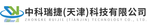2003网站太阳集团-欢迎您